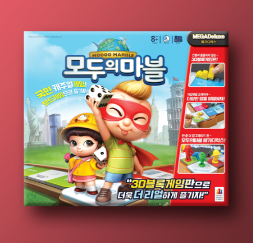 모두의 마블 메가 디럭스 보드게임