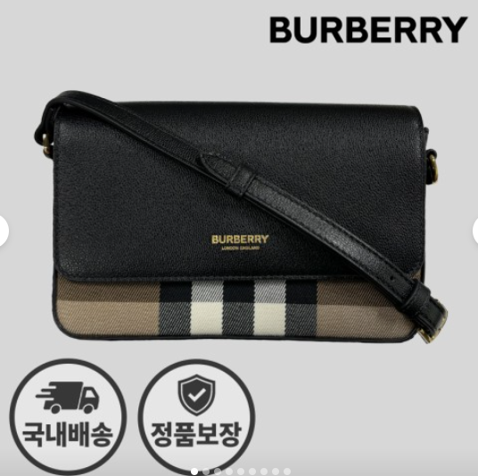 버버리 미니 크로스백 뉴 햄프셔 체크 81072691 블랙