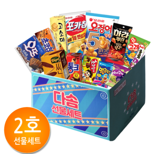오리온 과자선물세트 2호 어린이날 선물