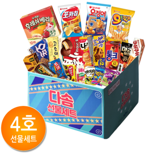 오리온 과자선물세트 4호 어린이날 선물