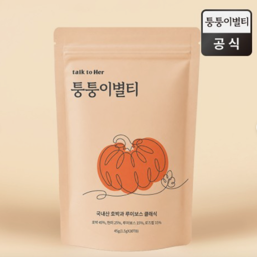 퉁퉁이별티 1개, 루이보스티 호박차 임산부 선물