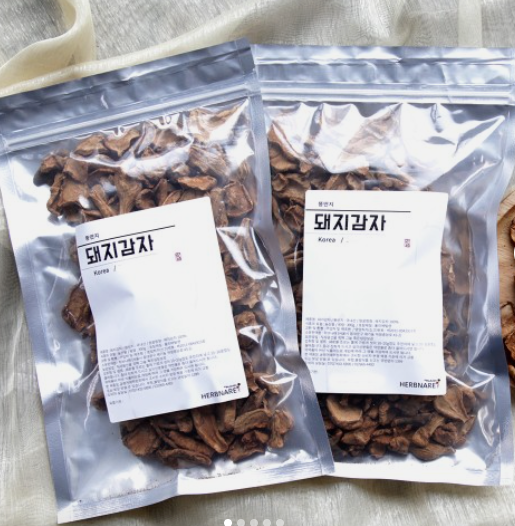 허브나래 볶은 말린 돼지감자차 500g+500g