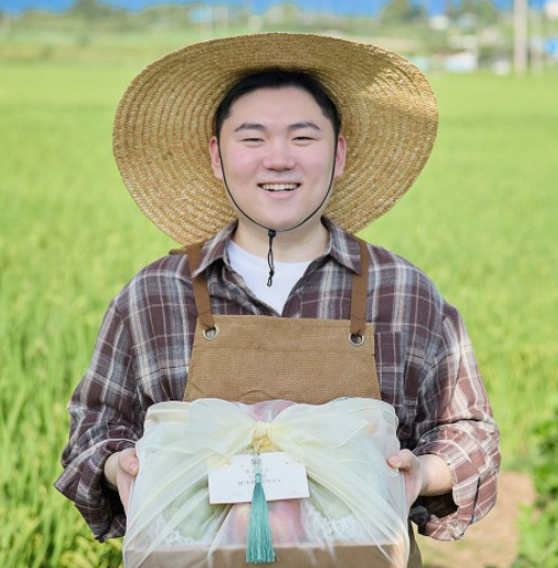 혼합 과일선물세트 추석 명절 과일바구니 샤인머스켓 사과 배 망고 집들이 백화점 승진축하